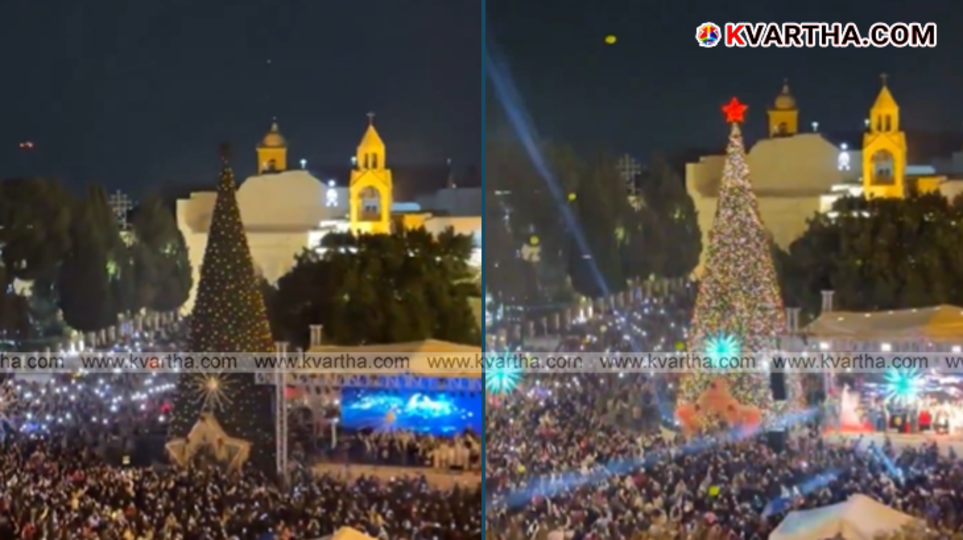 Christmas decorations in Manger Square Bethlehem