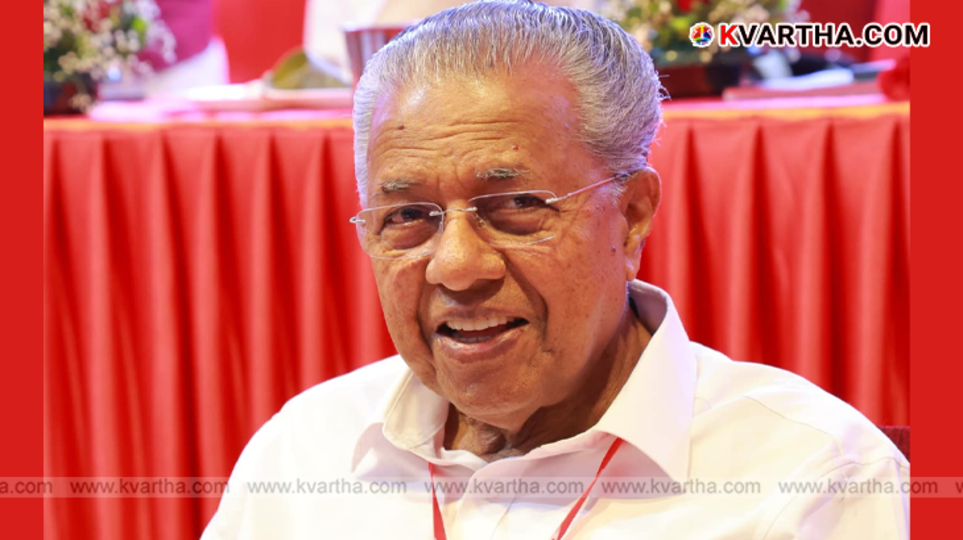 Kerala Chief Minister Pinarayi Vijayan in a high-level meeting.