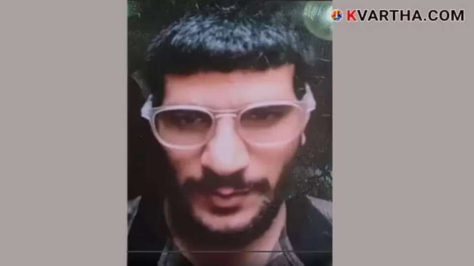 Delhi Red Fort Attack Confirmed J&K Doctor Umar Mohammed Identified as Bomber Photo Released