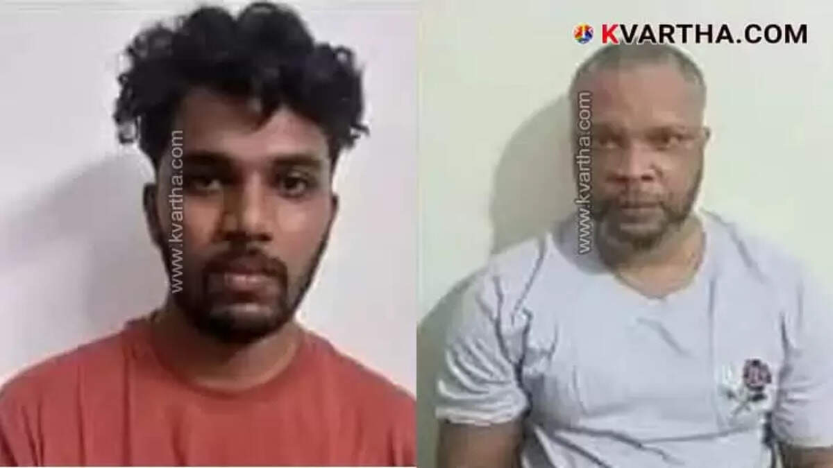Arrested individuals in Bengaluru drug case