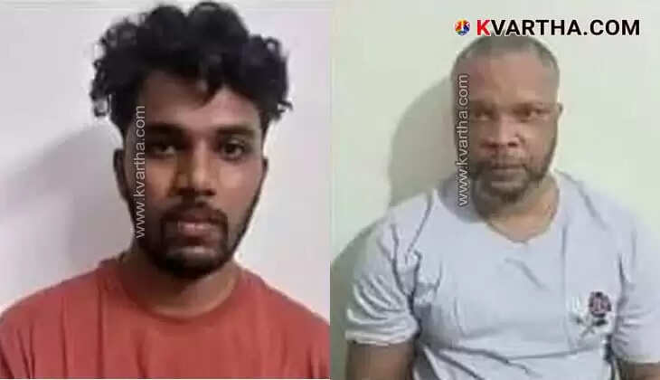 Arrested individuals in Bengaluru drug case