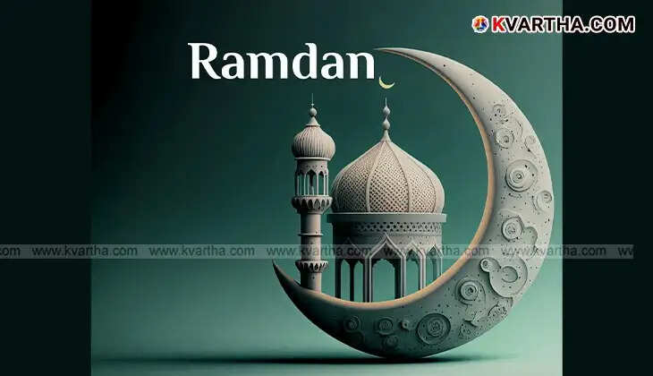 Ramadan moon sighting