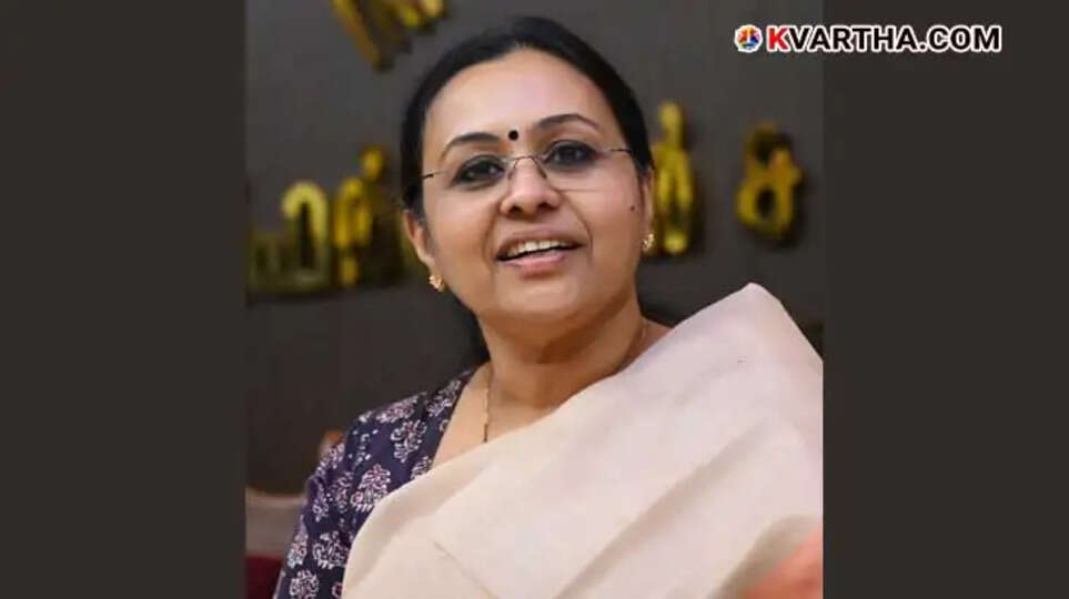 Kerala AYUSH Development Projects