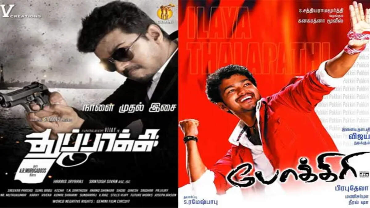 vijay