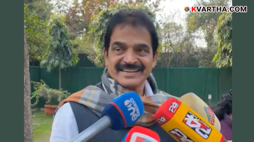 K.C. Venugopal MP addressing the media regarding the Union Budget.