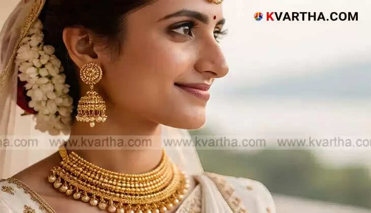 Bride Representing Kerala Gold Price July 10