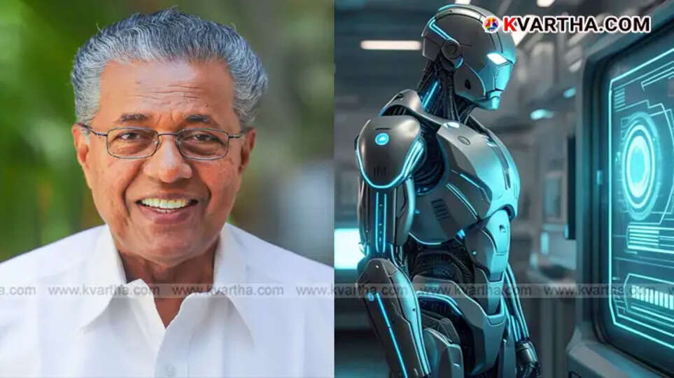  Kerala AI initiatives, Artificial Intelligence, Kerala government projects