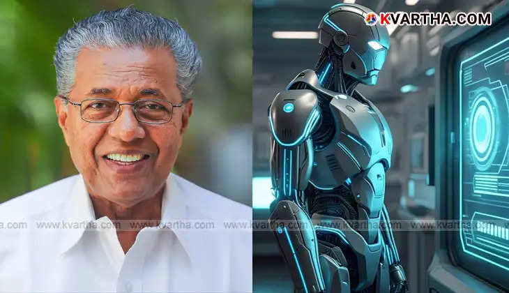 Kerala AI initiatives, Artificial Intelligence, Kerala government projects