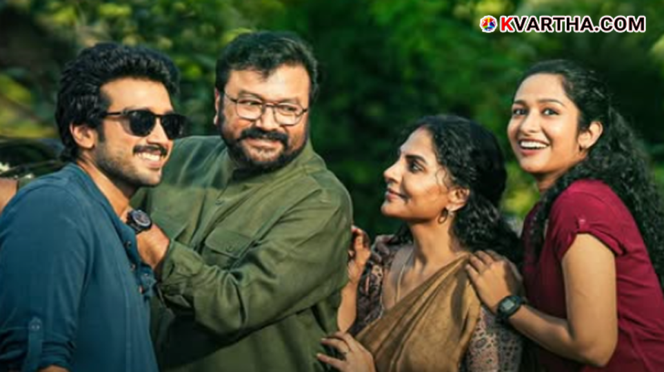 Movie poster of Ashakal Ayiram featuring Jayaram and Kalidas Jayaram.