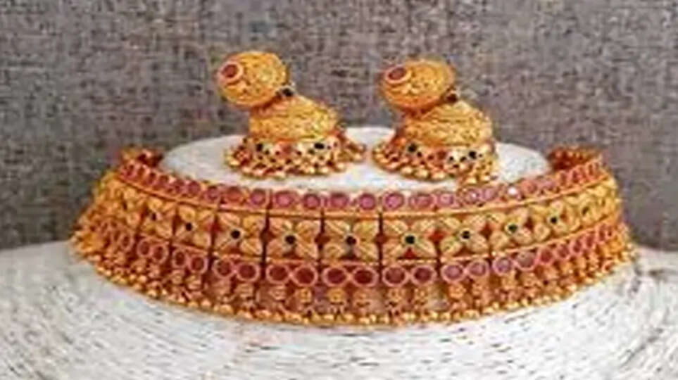 Gold rate on June 14 in Kerala