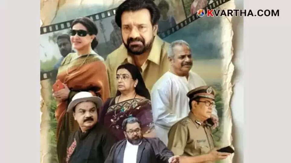  'Oru Katha Oru Nalla Katha': Ambika and Sheela Join Sankar in a Unique Story of Cinema Within Cinema