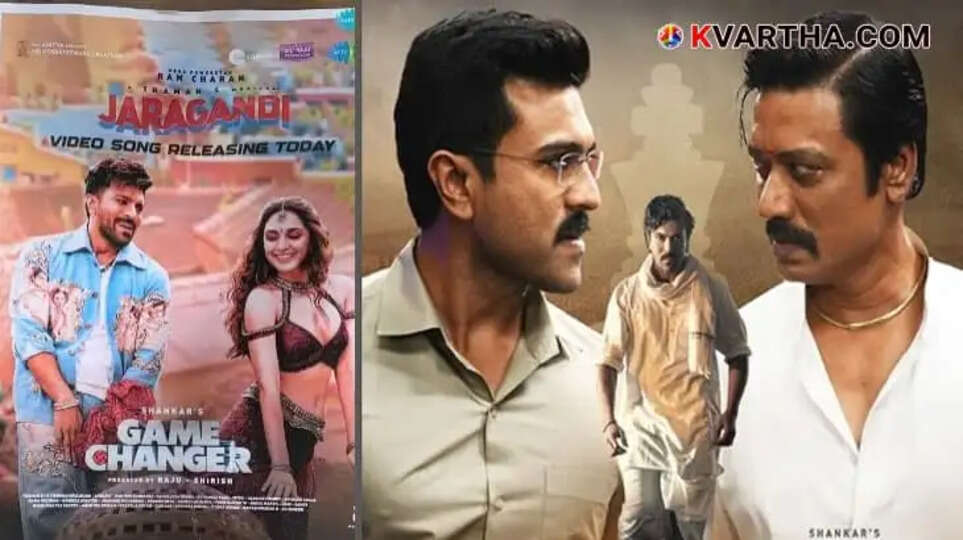 Ram Charan Game Changer movie poster, Bollywood movie poster.