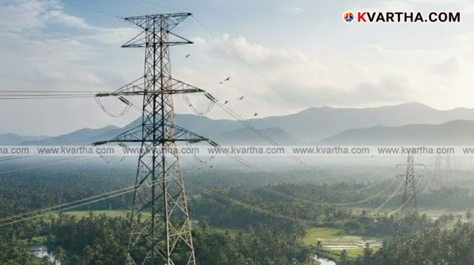  An electricity meter showing readings.