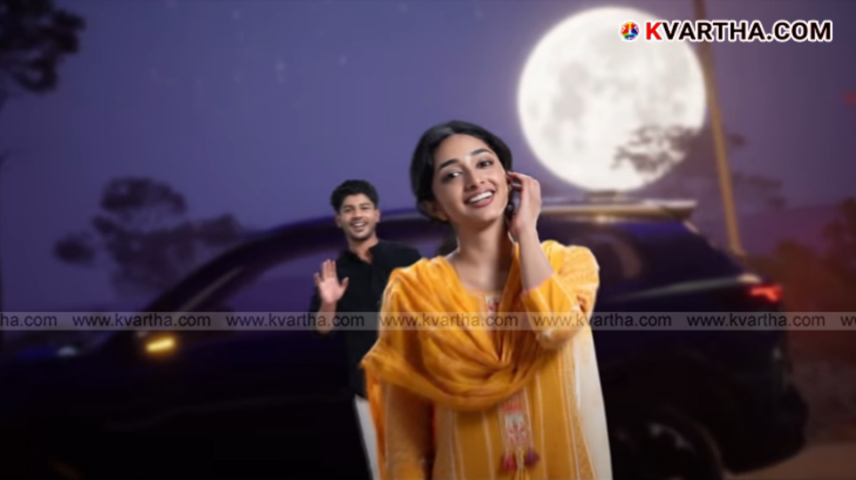 Poster of the Malayalam movie 'Maine Pyaar Kiya' with a note about the viral song 'Manohari'.