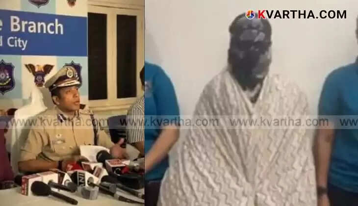 Robotics Engineer Arrested in 'Love Revenge' Case