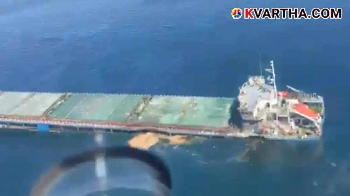 3 Indian sailors safe after attack on commercial ship MV Royad Mammadov in Black Sea, confirms Indian Embassy