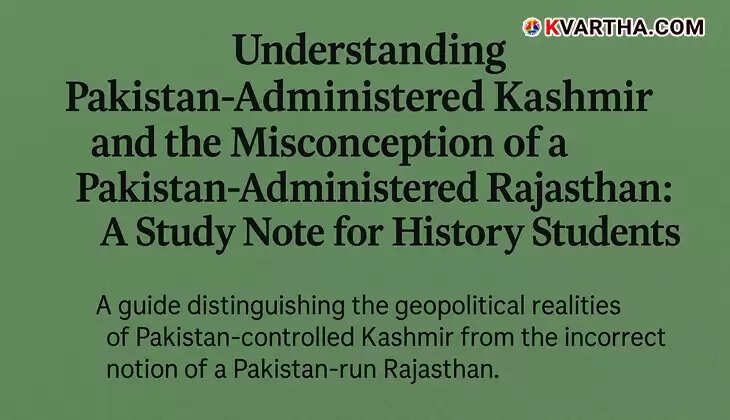 Map showing Pakistan-Administered Kashmir including Azad Kashmir and Gilgit Baltistan