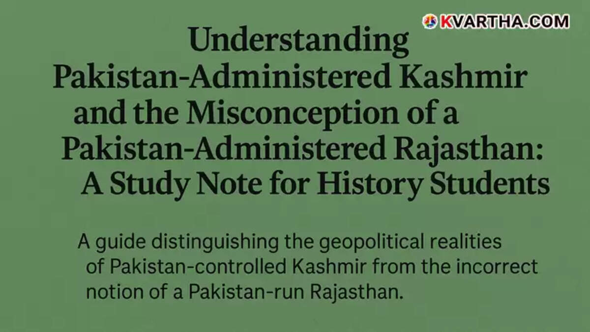 Map showing Pakistan-Administered Kashmir including Azad Kashmir and Gilgit Baltistan