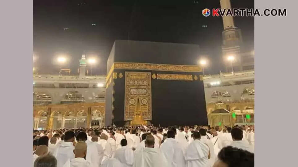 Al-Masjid Al- Haram, Mecca, Saudi Arabia