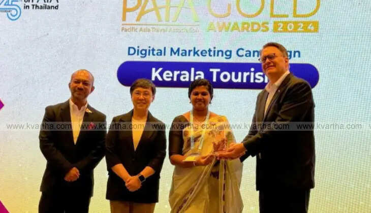 Kerala Tourism Wins PATA Gold Award for Digital Marketing