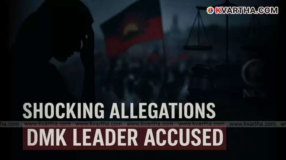 'Forced to Sleep with Politicians': Wife Files Shocking Complaint Against DMK Leader; NCW Intervenes