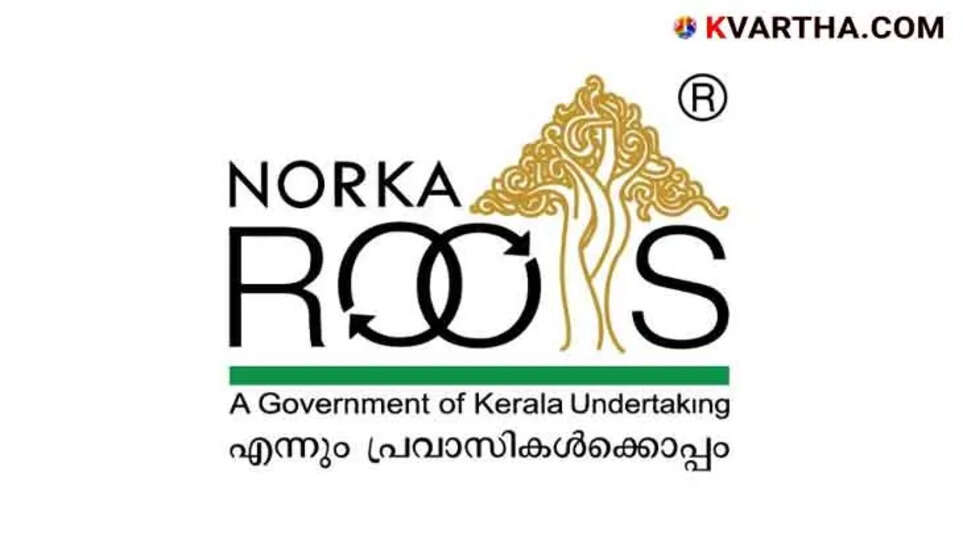International Migrant Day Celebration by NORK Roots on 18th at Kozhikode