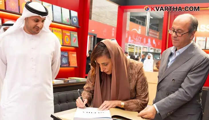 Sheikh Bodour bint Sultan Al Qasimi at Assouline Pavilion at Sharjah