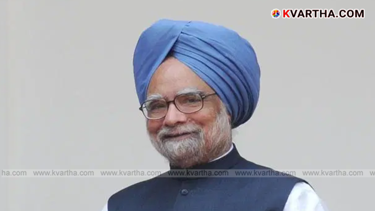 Portrait of former Indian Prime Minister and economist Dr. Manmohan Singh.