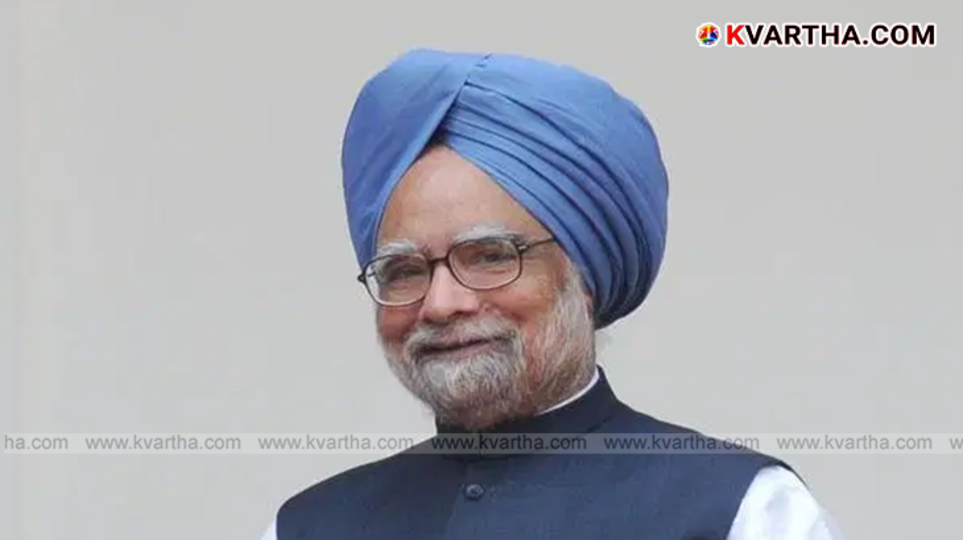 Portrait of former Indian Prime Minister and economist Dr. Manmohan Singh.