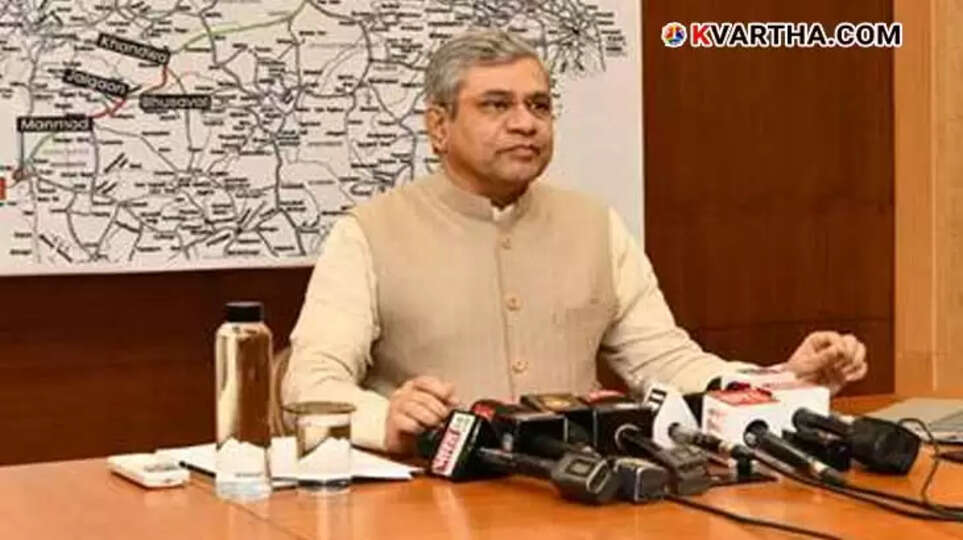 New Rail Line Approved by Government