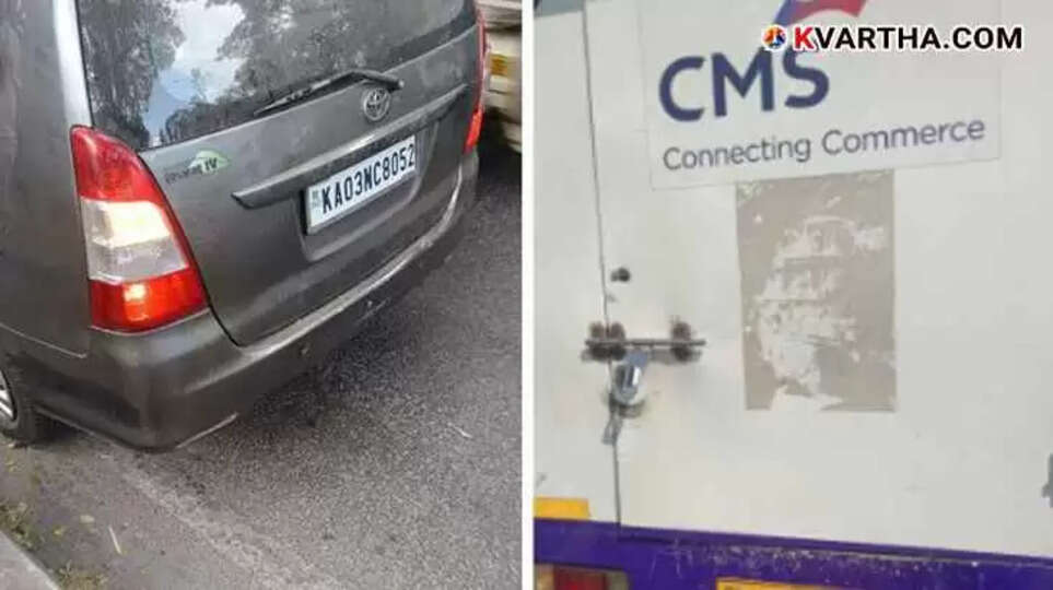 Bengaluru alleged cash van robbery.