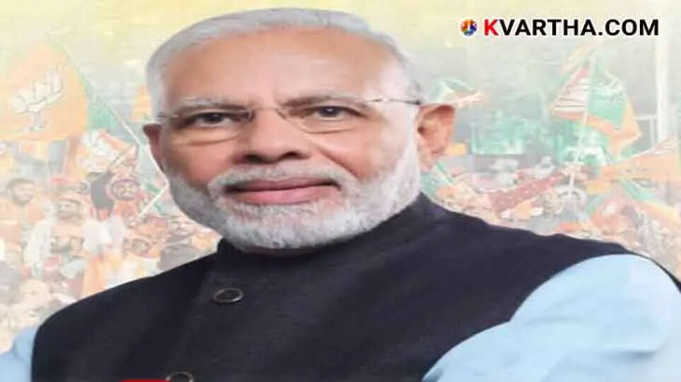 Technical Issue Delays PM Modi's Return Flight from Jharkhand