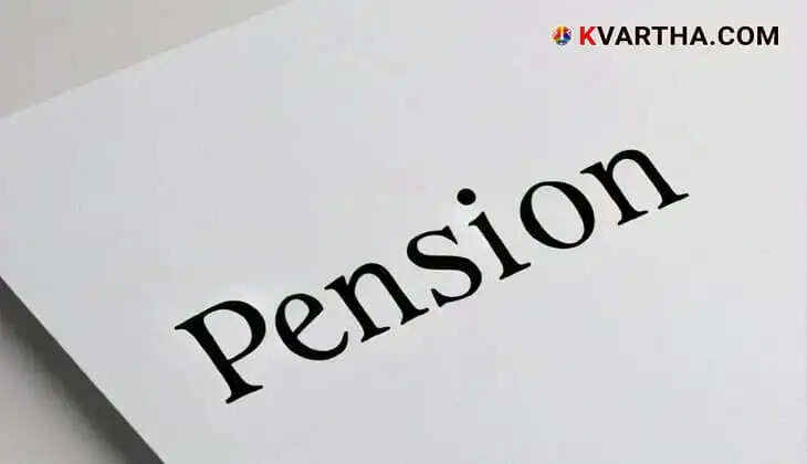 Online Pension Application for Central Government Employees