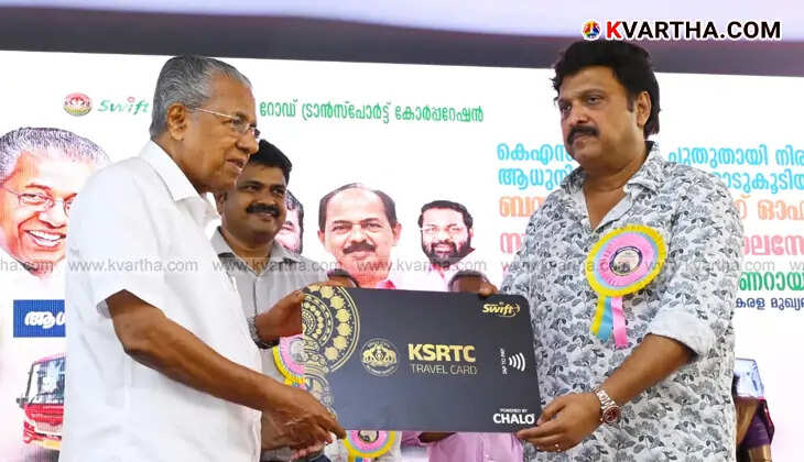 Kerala Chief Minister Pinarayi Vijayan flagging off new KSRTC buses.