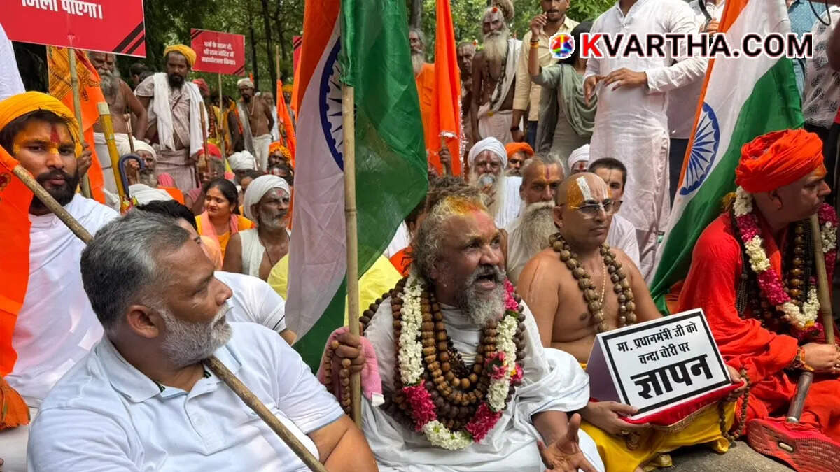  Conceptual image showing sadhus protesting and demanding justice in the Ram Mandir fund scam
