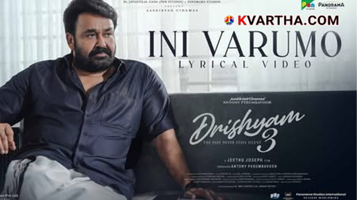 A cinematic still of character Georgekutty from the movie Drishyam 3, overlayed with the song title 'Ini Varumo'.