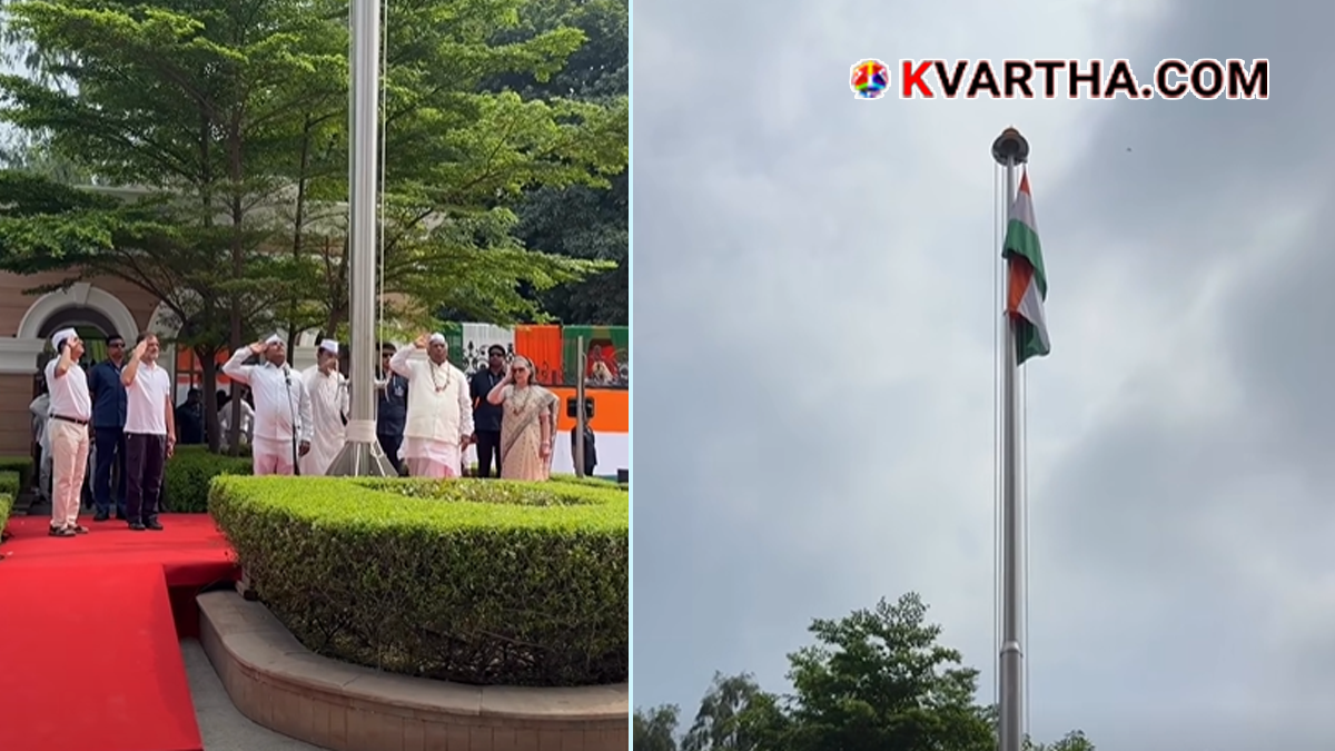 Representational image reflecting Congress leadership and political controversy
