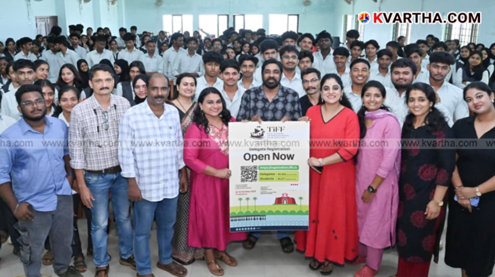 Film stars Asha Aravind and Geethi Sangeethika at Thalassery Engineering College