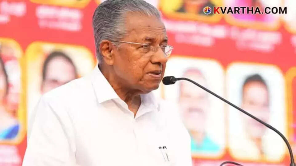 CM Pinarayi Vijayan criticizes US intervention in Venezuela