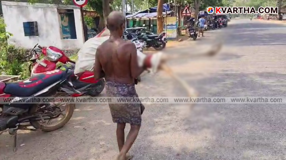 A symbolic scene about an elderly man who arrived at a bank in Odisha with a skeleton.