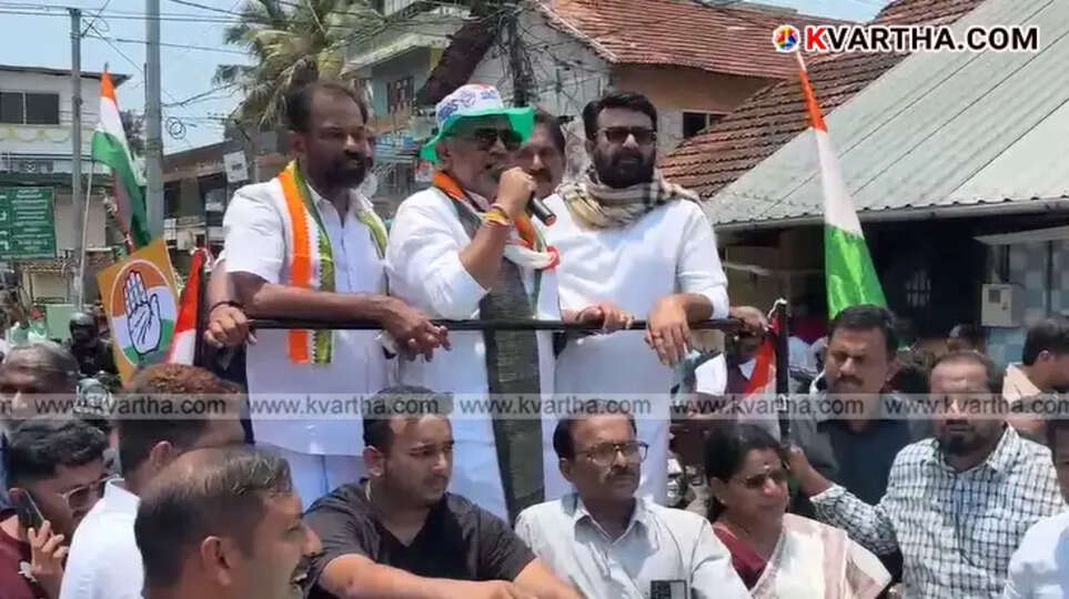 DK Shivakumar and MP K Sudhakaran greet voters at a road show in Kannur.
