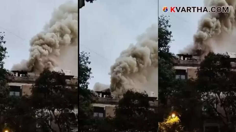 Smoke billowing from the Enforcement Directorate (ED) office building in Mumbai after a fire.