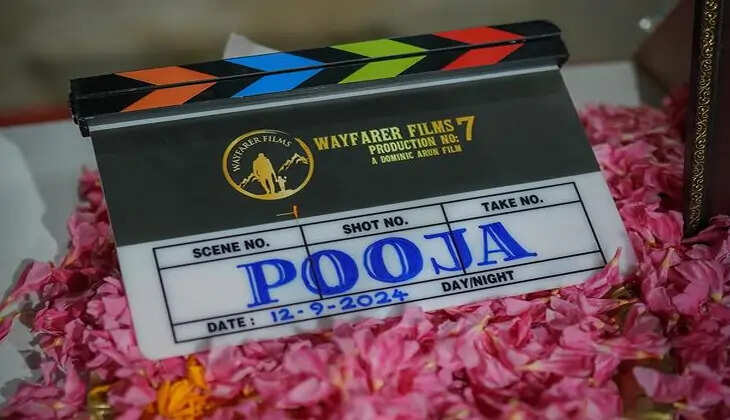 New Movie Pooja