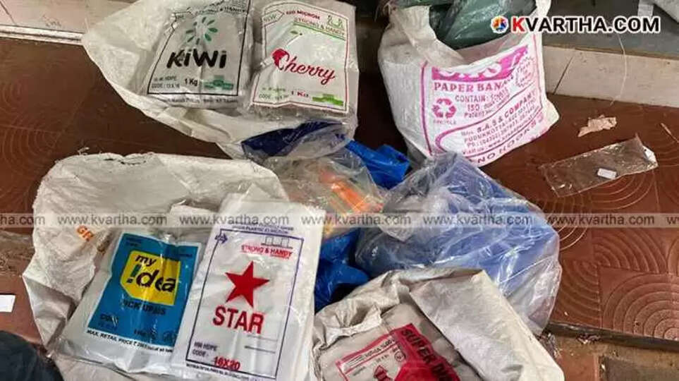 Piles of banned plastic bags and items seized by the enforcement squad.