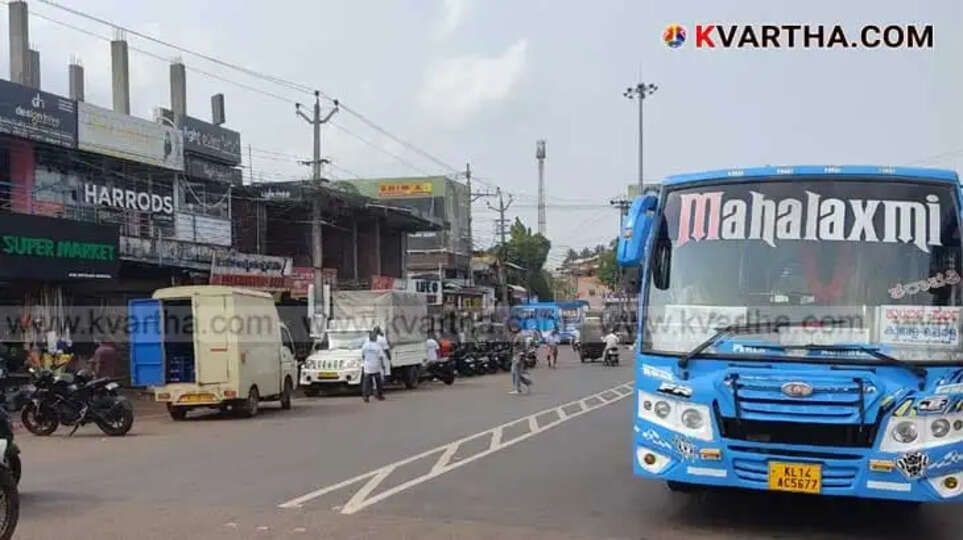 Justice for Nithin Raj: State-wide hartal disrupts life in Kerala; Protests in Trivandrum and Kannur
