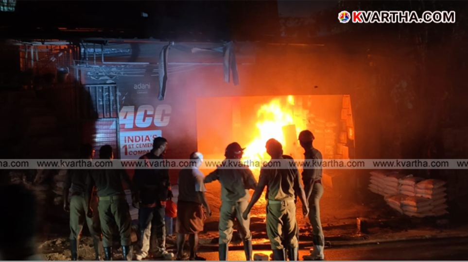 Smoke billowing from a paint godown fire in Eranjoli, Thalassery.