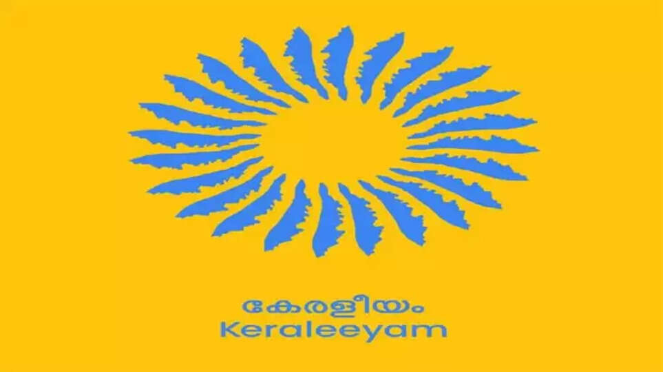 Landslides and Financial Woes Force Cancellation of Kerala's Keraleeyam Festival