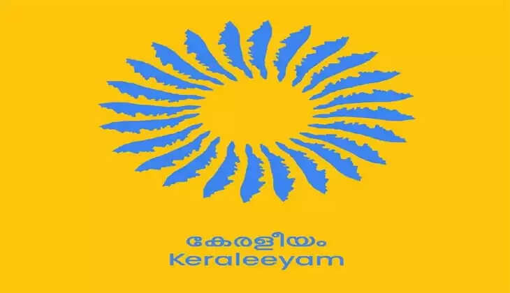Landslides and Financial Woes Force Cancellation of Kerala's Keraleeyam Festival