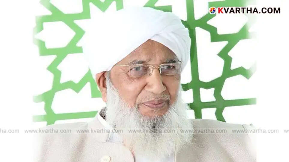 Kanthapuram Calls for Unity Among Secular Parties Against Waqf Bill