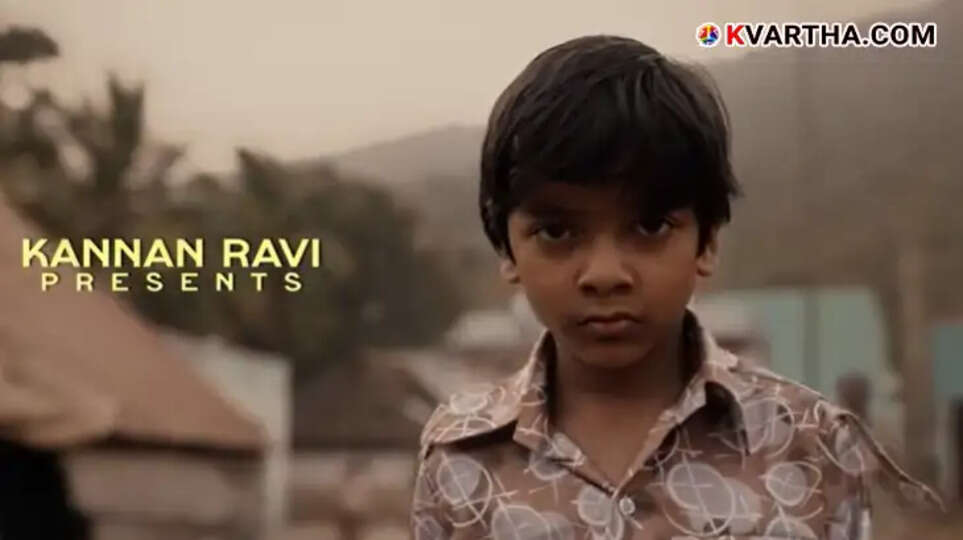 The title teaser poster of Aishwarya Rajinikanth's movie TEXLA.